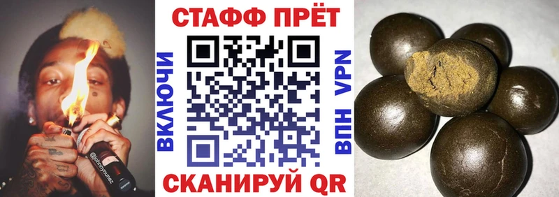 Купить закладку МАРИХУАНА  Меф мяу мяу  Cocaine  Амфетамин  ГАШИШ  Вятские Поляны