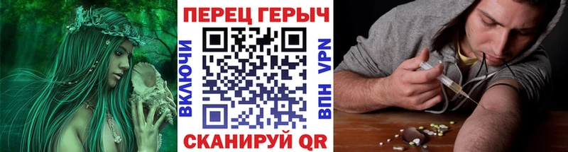 ГЕРОИН Heroin  Купить где  Вятские Поляны 
