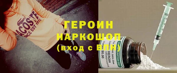 кокс Кинешма