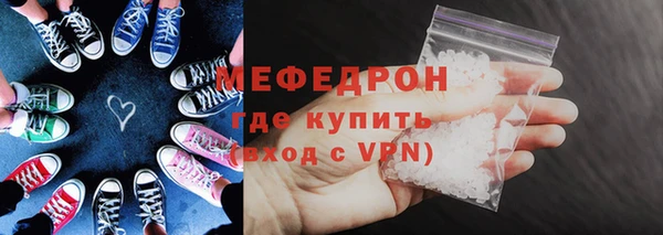 кокс Кинешма