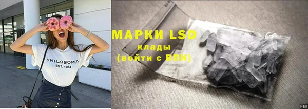 таблы Киреевск