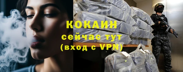 таблы Киреевск