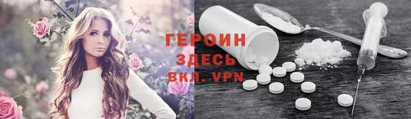 кокс Кинешма
