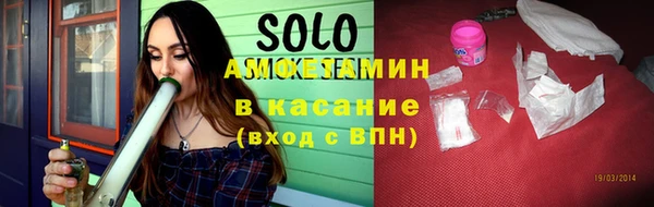 таблы Киреевск