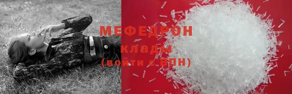 кокс Кинешма