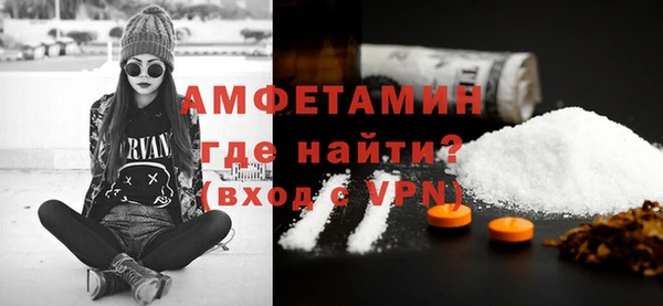 тгк Киренск