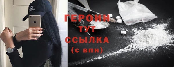 кокс Кинешма