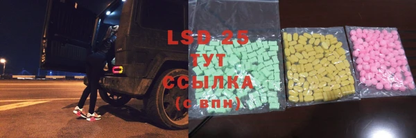 тгк Киренск