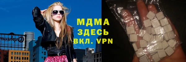 таблы Киреевск