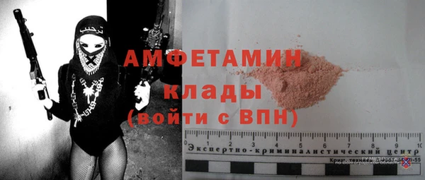 кокс Кинешма