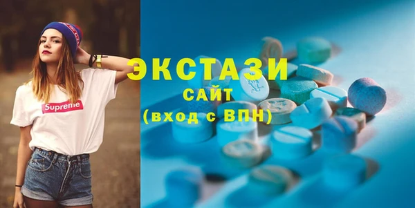 таблы Киреевск