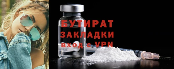 кокс Кинешма