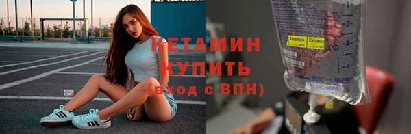 кокс Кинешма