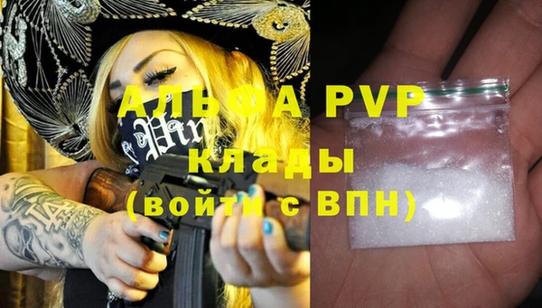 тгк Киренск