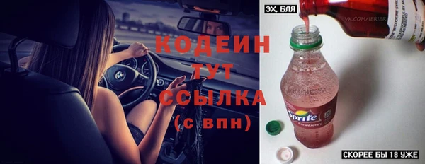 кокс Кинешма