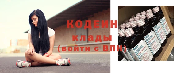 тгк Киренск