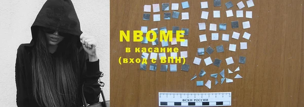 таблы Киреевск
