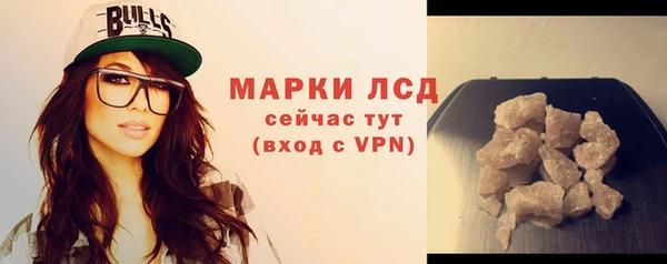 тгк Киренск