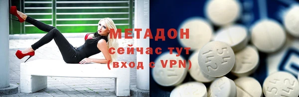 таблы Киреевск