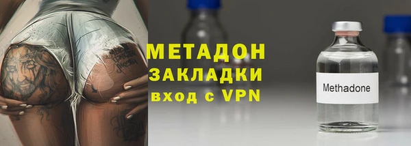 кокс Кинешма