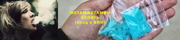 тгк Киренск