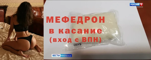 тгк Киренск