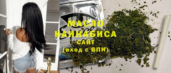 тгк Киренск
