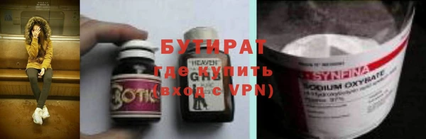 тгк Киренск