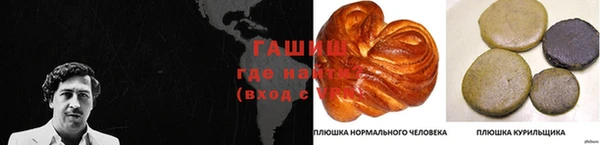 кокс Кинешма