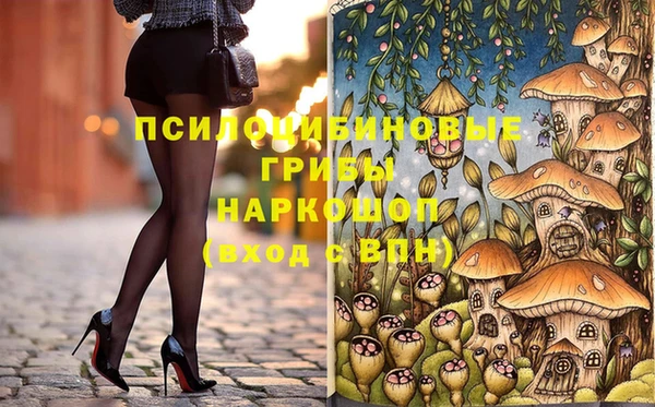 таблы Киреевск