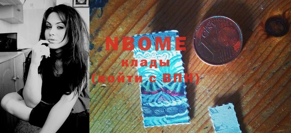 тгк Киренск