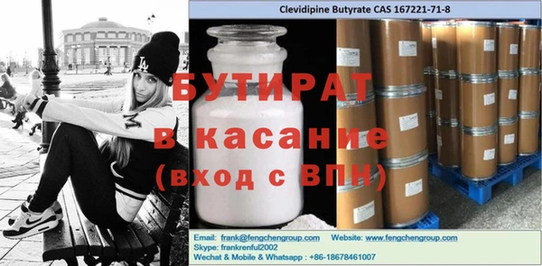 кокс Кинешма