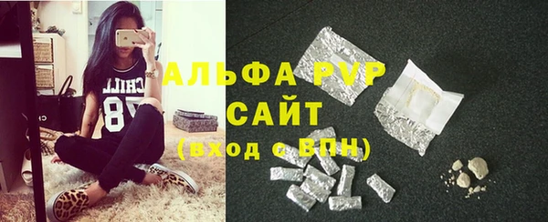 таблы Киреевск