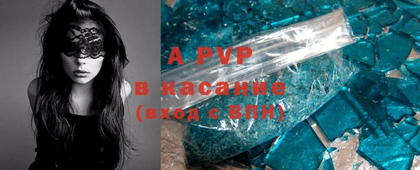 таблы Киреевск