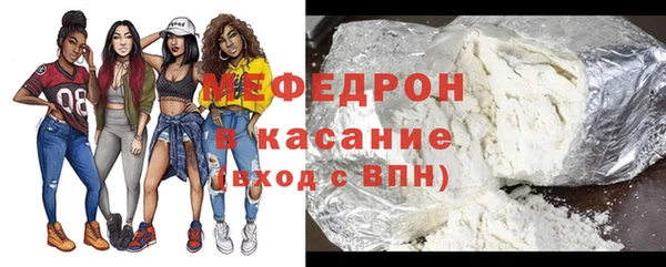 тгк Киренск