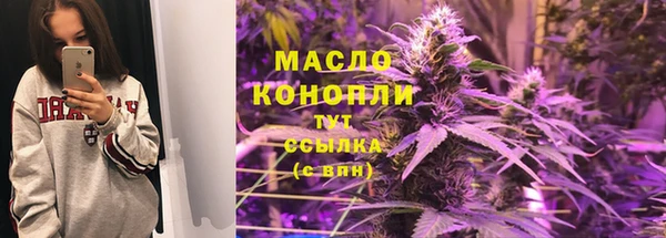 кокс Кинешма