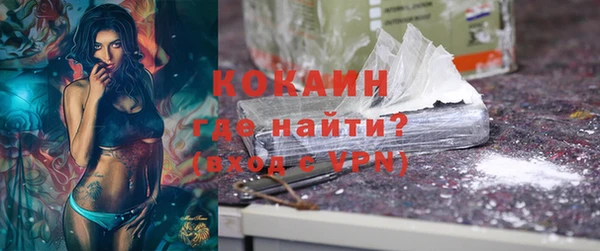 таблы Киреевск