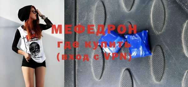 кокс Кинешма