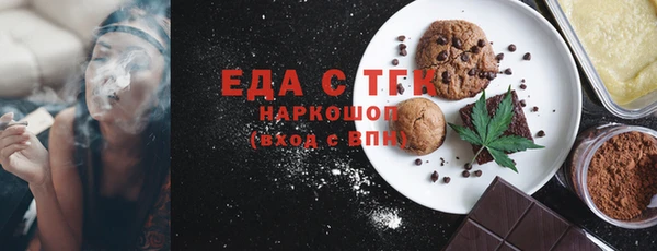 тгк Киренск