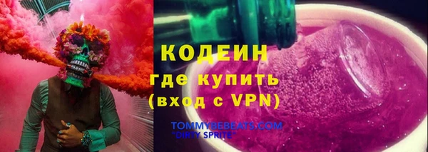 кокс Кинешма