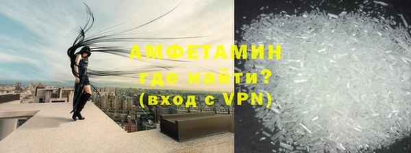 таблы Киреевск