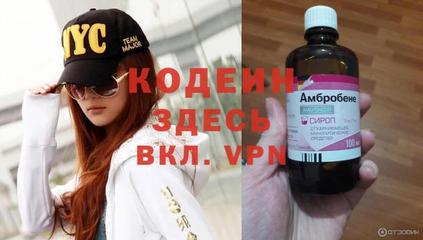 кокс Кинешма