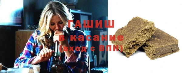 таблы Киреевск