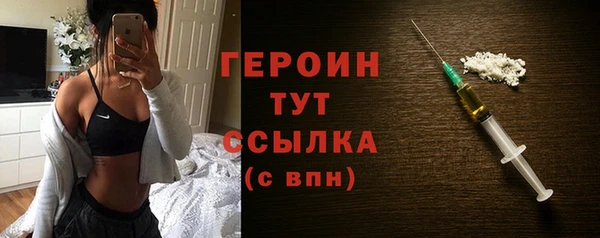 тгк Киренск
