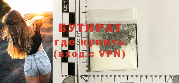 тгк Киренск