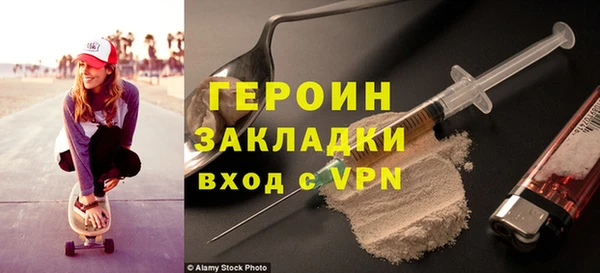таблы Киреевск