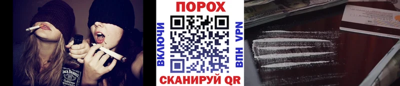 Первитин мет  Купить где  Вятские Поляны 