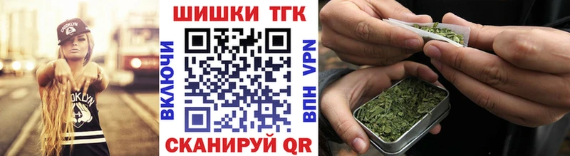 Купить закладки  Вятские Поляны  Бошки марихуана VHQ 